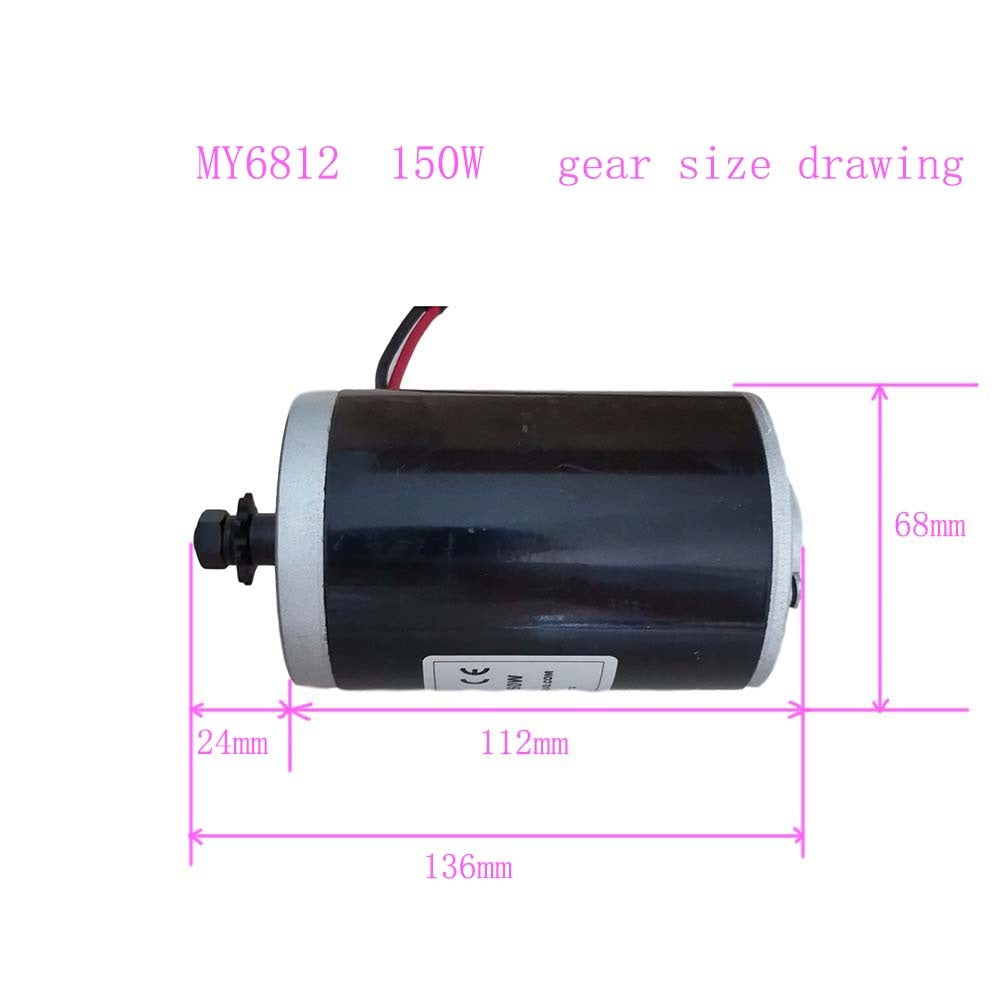 MY6812 DC 12V/24V 150W high speed motor with sprocket , scooter small brush motor