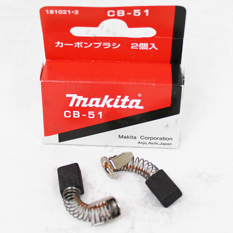 1 Pair Genuine Makita CB51 Carbon Brushes