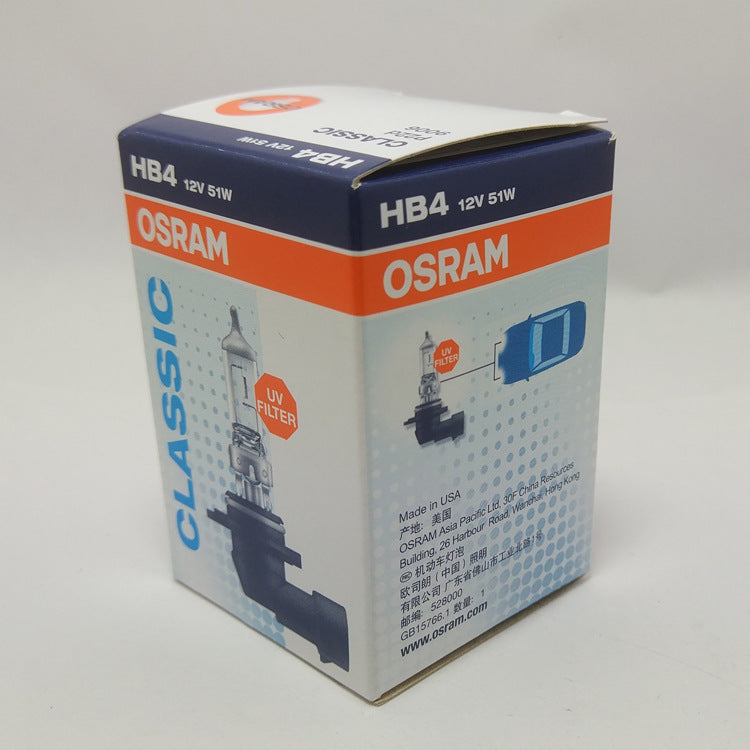 Made in USA Osram Halogen Globe headlight bulb - HB4 9006 12V 51W P22d CLC