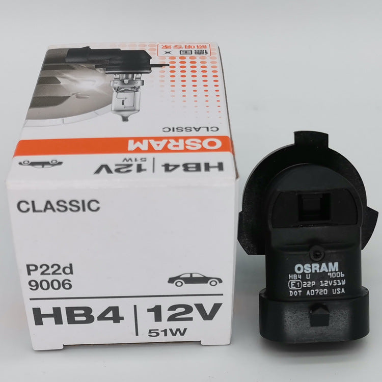 Made in USA Osram Halogen Globe headlight bulb - HB4 9006 12V 51W P22d CLC