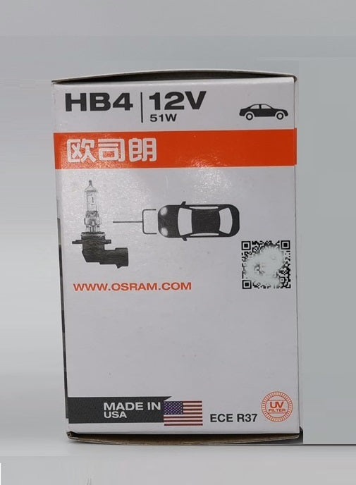 Made in USA Osram Halogen Globe headlight bulb - HB4 9006 12V 51W P22d CLC