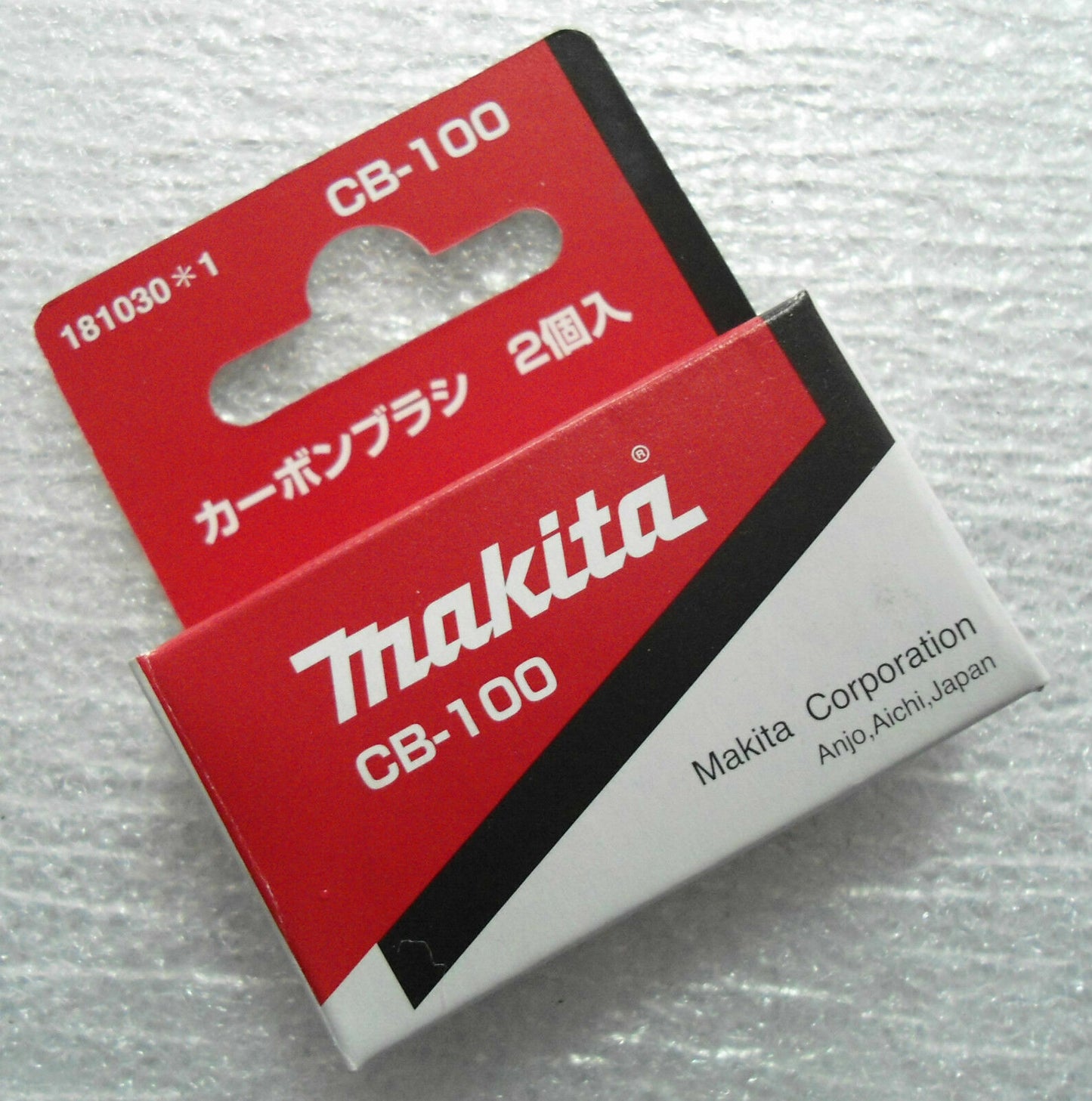 1 Pair Genuine Makita CB100 Carbon Brushes