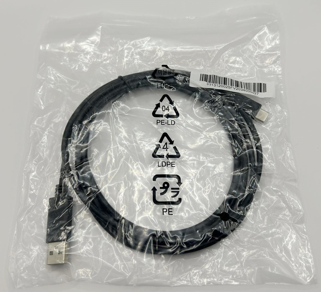 Taiwan made 2M Type A to Type C cable Premium Quality