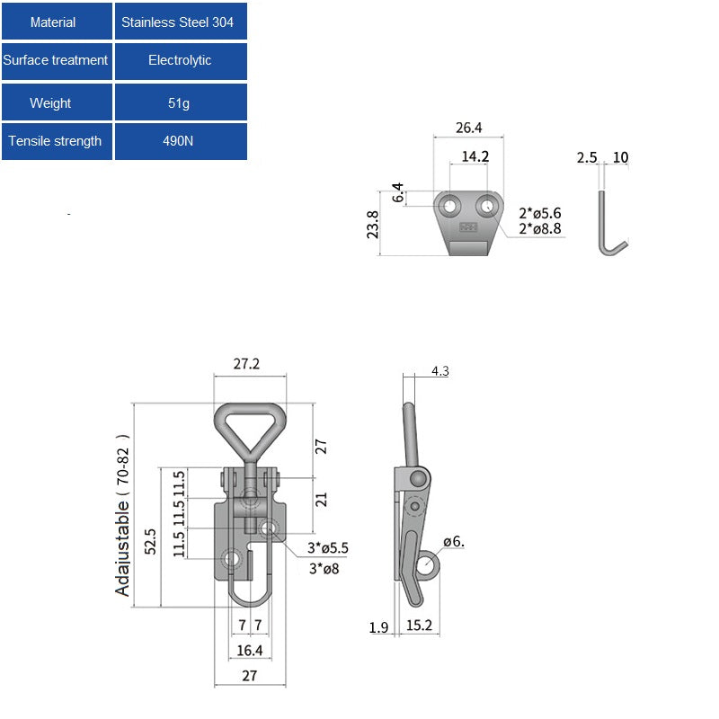 Adjustable Hasp & Staple Latch Stainless Steel 304 - 70mm