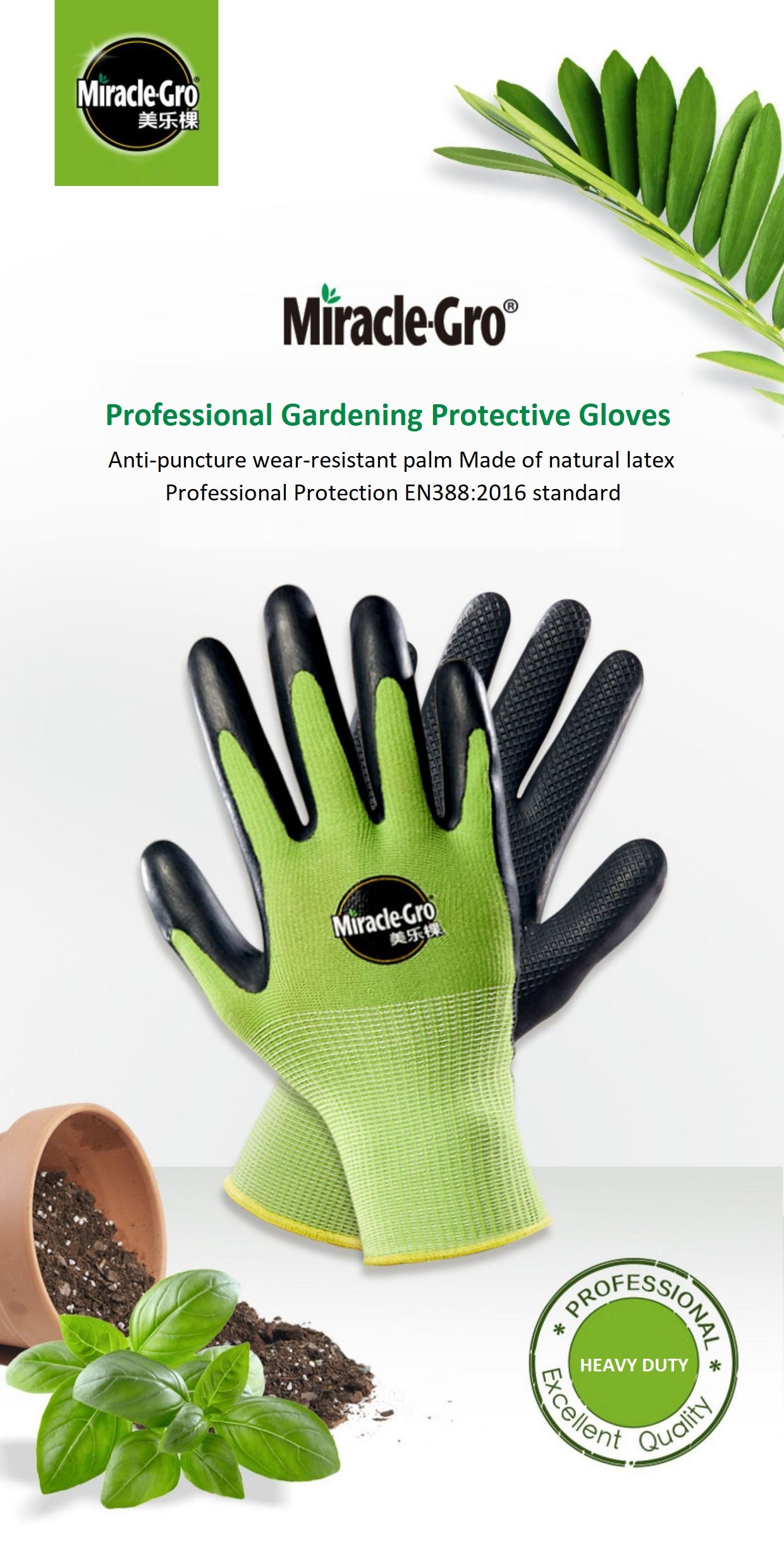 American brand Miracle-Gro® Professional Gardening Protective Gloves